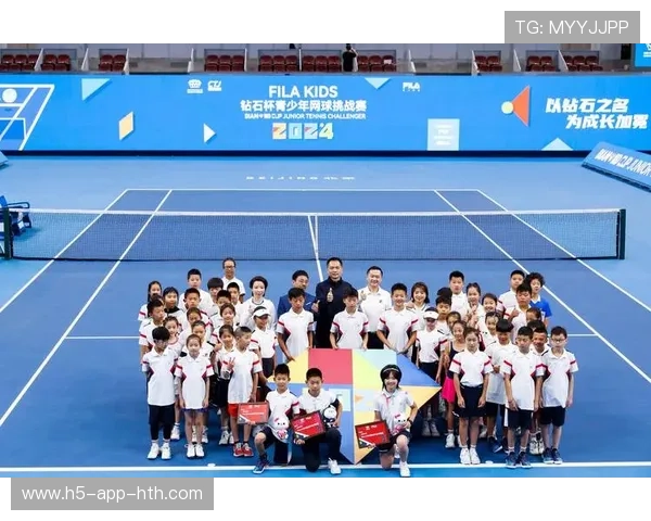 网球赛事青少年普及活动推动基层运动氛围营造