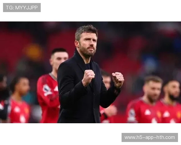 曼联逆袭热刺，卡里克尽显领袖风范